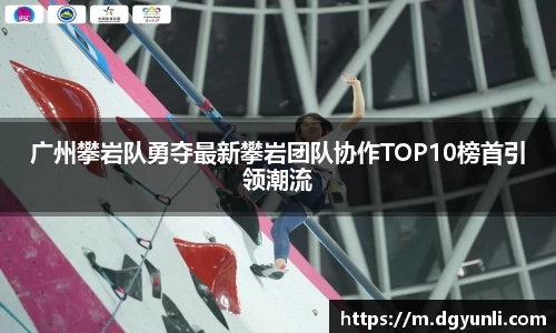 77体育app下载官网