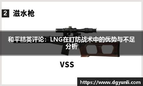 77体育app下载官网