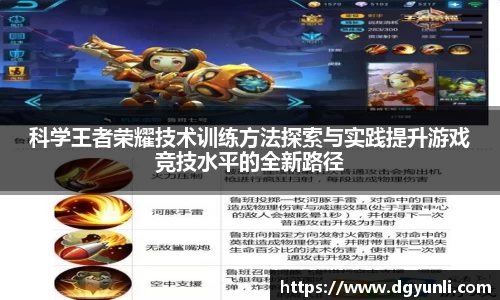77体育app下载官网