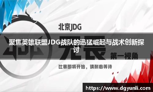 77体育电脑版