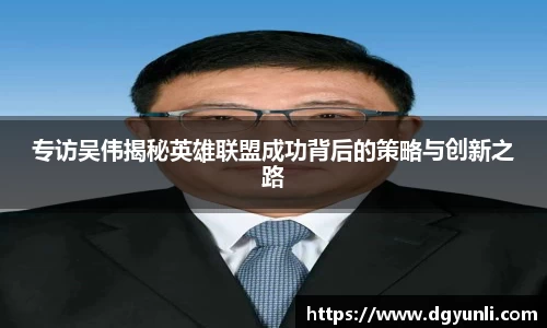 77体育app下载官网