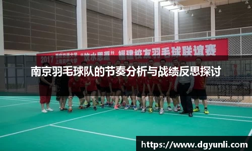 77体育电脑版