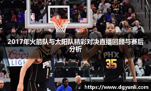 77体育官网
