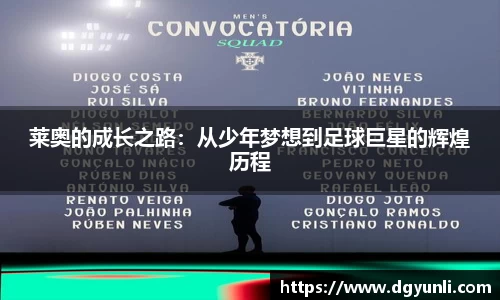 77体育官网