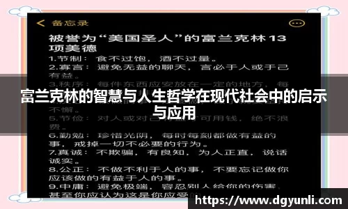 77体育app下载官网