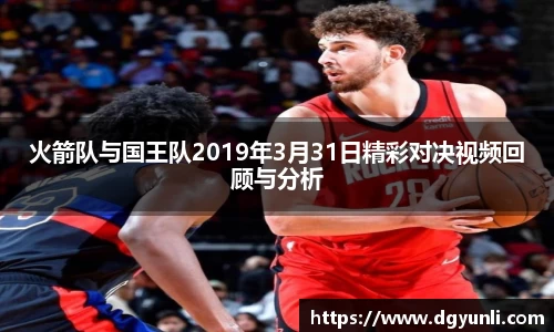 77体育app下载官网