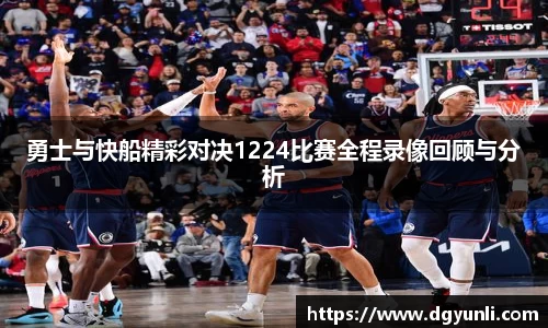 77体育app下载官网