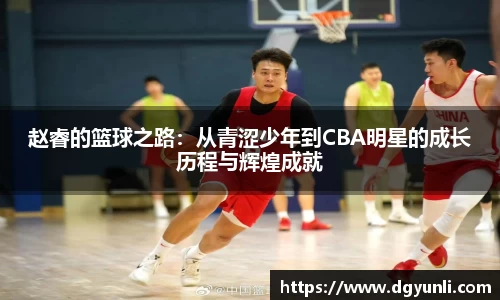 77体育官网