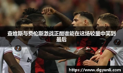 77体育app下载官网