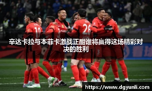 77体育
