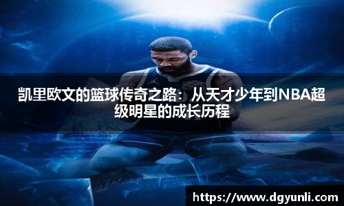 77体育官网