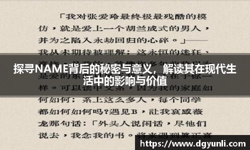 77体育官网