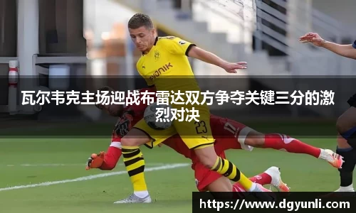77体育app下载官网