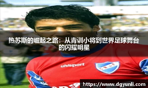 77体育官网