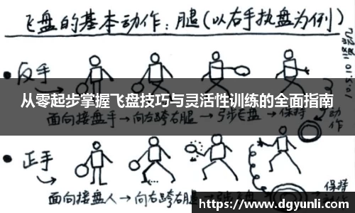 77体育官网