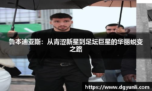 77体育