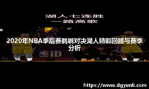 77体育官网