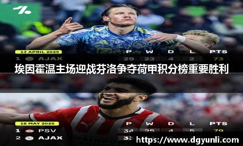 77体育app下载官网