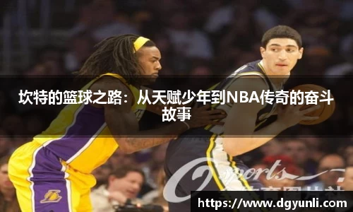 77体育app下载官网