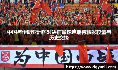 77体育app下载官网