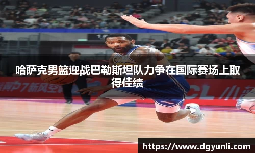 77体育官网