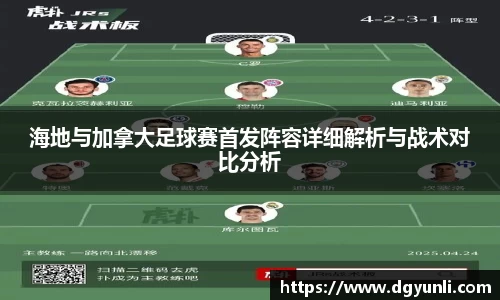 77体育