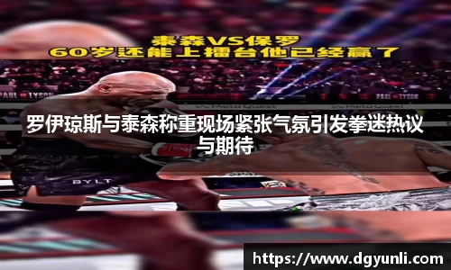 77体育电脑版