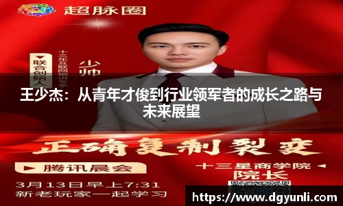 77体育app下载官网