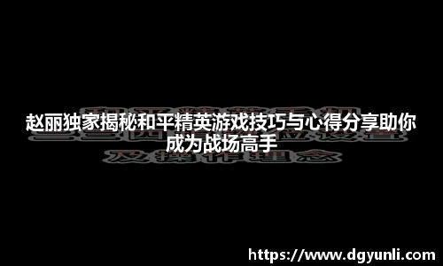 77体育官网
