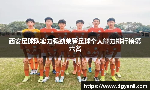 77体育app下载官网