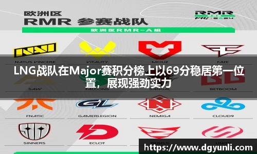 77体育app下载官网