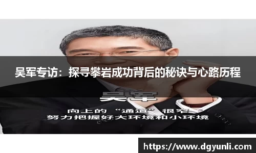 77体育app下载官网