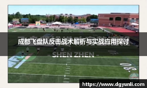 77体育app下载官网